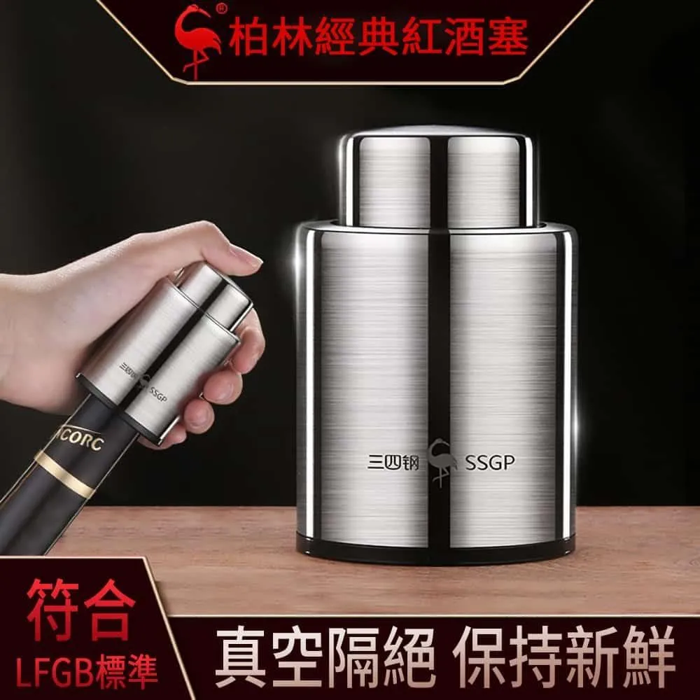 德國304不銹鋼粉碎機磨粉機 五谷雜糧粉碎機 家用商用大容量調味料磨粉機 打粉機 磨豆機 歷史價格詳細信息