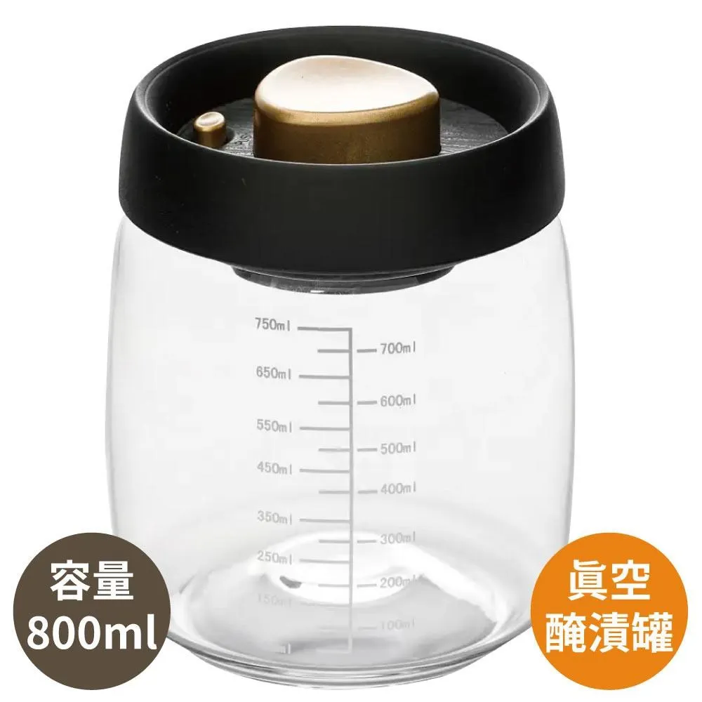 玻璃調味罐 調味罐 密封罐 帶勺調味罐【小麥購物】24H出貨 收納罐 玻璃罐 透明罐 分裝罐 調料罐 廚房【Y428】 歷史價格詳細信息