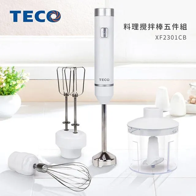 全配組-東林割草機全配組合 高動力電動割草機 歷史價格詳細信息