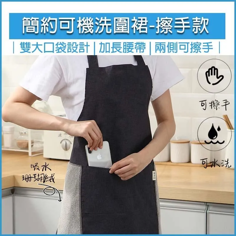 [HOUSE MALL] 雙刻度鷹嘴不鏽鋼咖啡拉花杯-350ML 歷史價格詳細信息