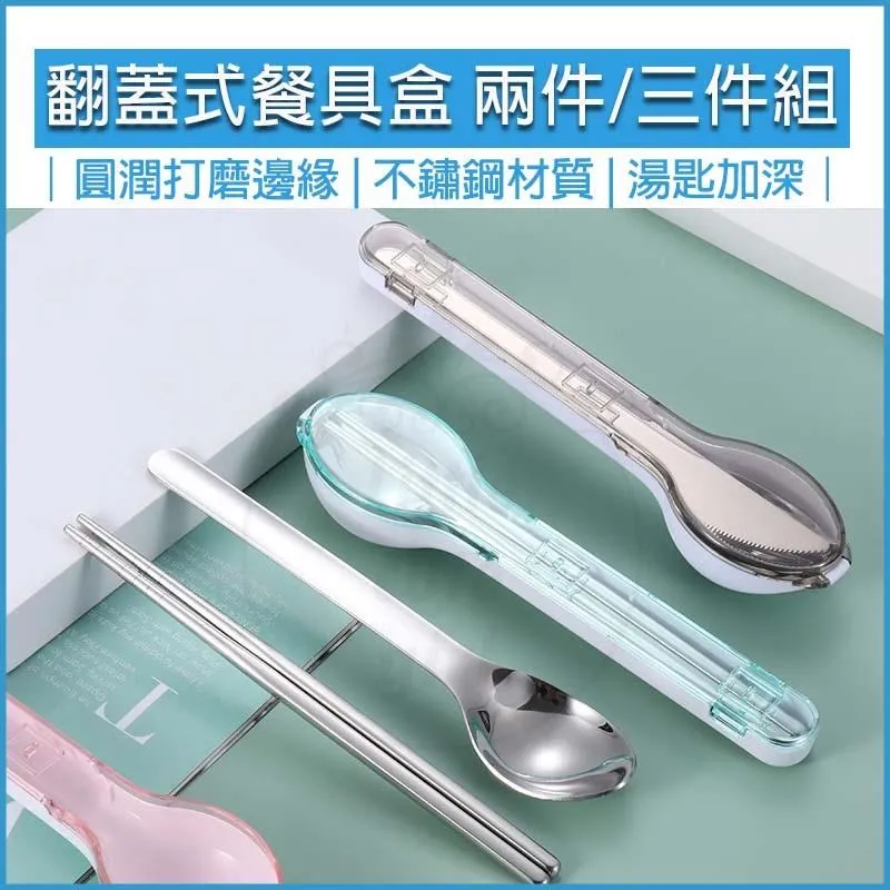 【HOUSE MALL】不鏽鋼球型喇叭鎖 6CM 7CM 歷史價格詳細信息