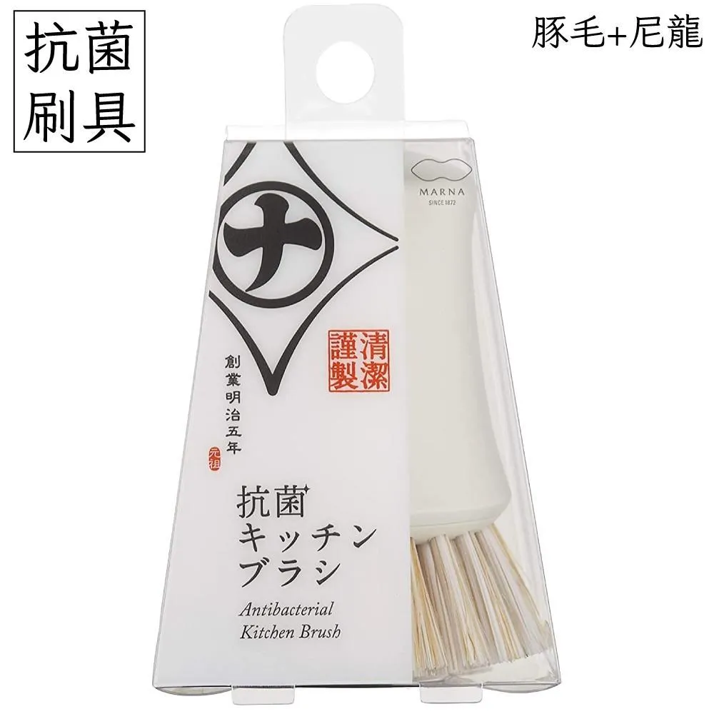 尼龍毛刷子板刷油畫刷畫筆清潔小刷子工業用排刷膠水油~爆款 歷史價格詳細信息