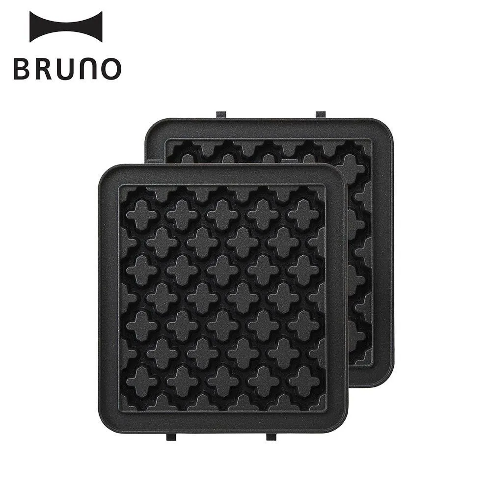 【 BRUNO 】BOE043 熱壓三明治鬆餅機 三明治 鬆餅機 熱壓吐司 鬆餅 鯛魚燒 蛋糕 甜甜圈 歷史價格詳細信息