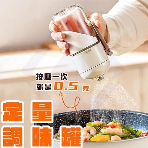 【禾統】180W雙手美甲燈 歷史價格詳細信息