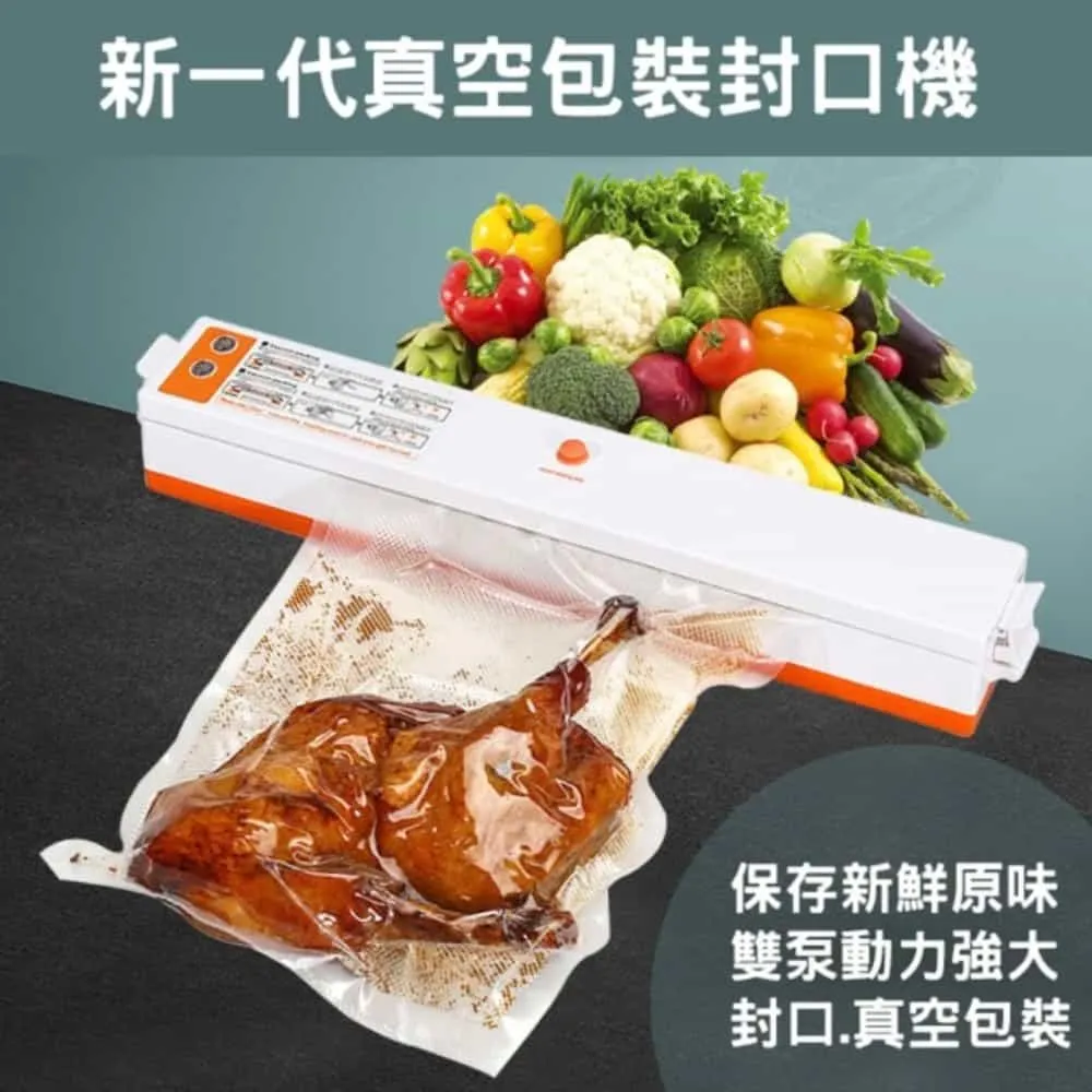 【心鮮】嚴選格陵蘭大比目魚無肚洞切片3件組(淨重200g/片) 歷史價格詳細信息