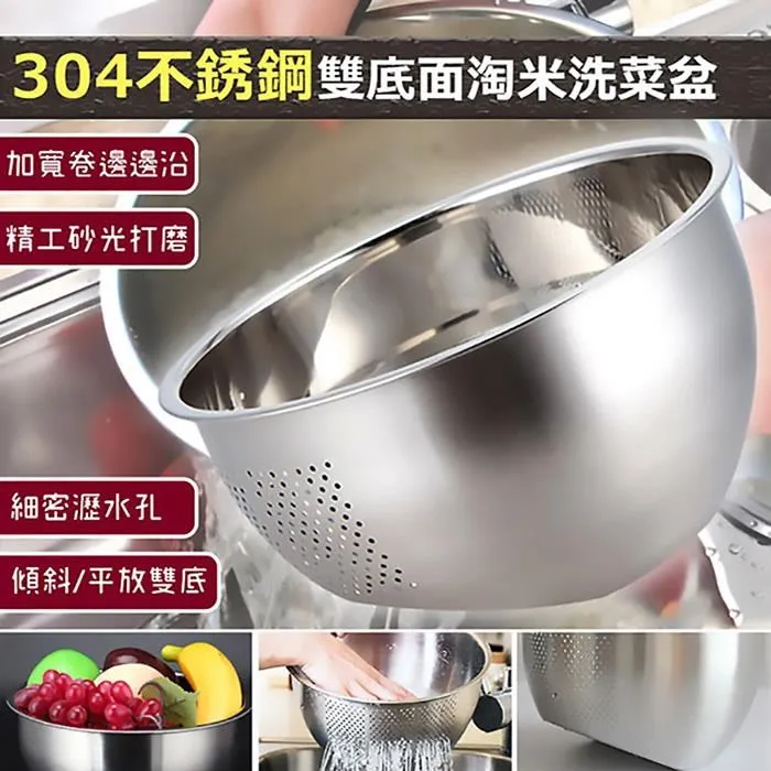 【EZlife】304不銹鋼雙層加厚隔熱防燙碗(B款) 歷史價格詳細信息