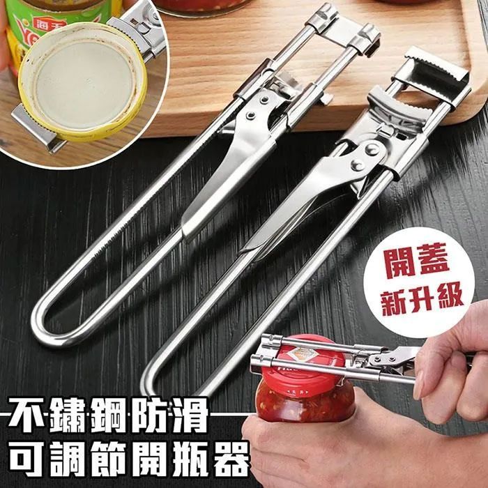 可調節開叉牛仔裙女2024夏季新款胖妹妹高腰顯瘦字遮胯半身裙子 歷史價格詳細信息