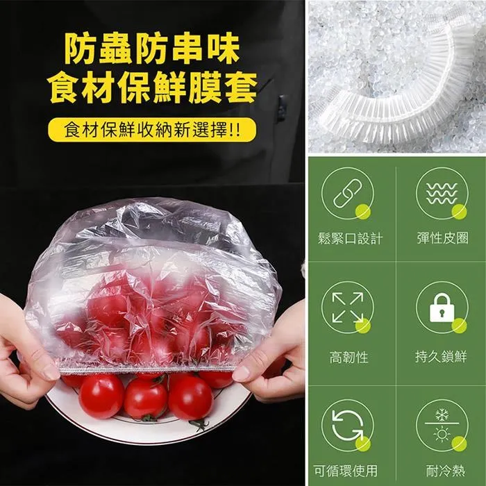 1包100入 【三進】烏龜夾 JM-213  PCT電線接線器 快速接線夾 端子夾 接線端子 壓接端子 分線器 歷史價格詳細信息