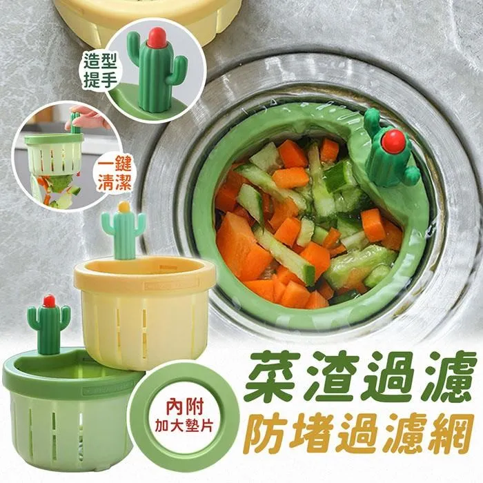 【EZlife】自然印花防纏繞洗衣袋六件套 歷史價格詳細信息