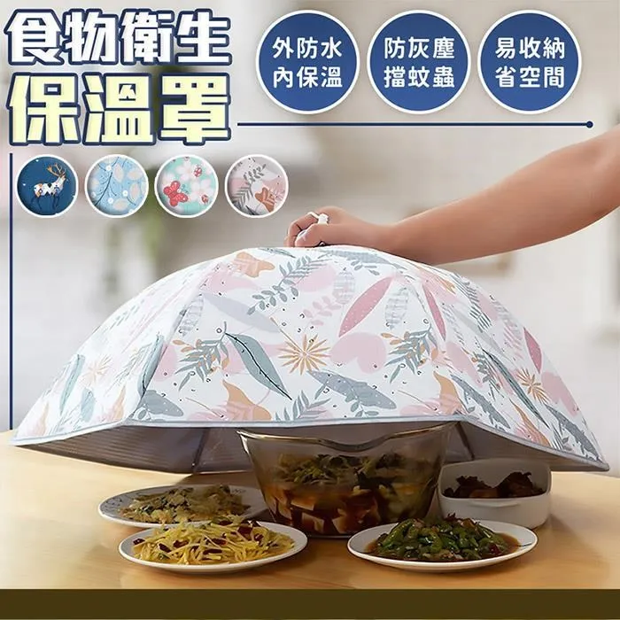 【EZlife】大容量便攜雙層洗漱化妝包 歷史價格詳細信息