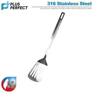 【PERFECT 理想】金緻316煎匙(台灣製造) 歷史價格詳細信息