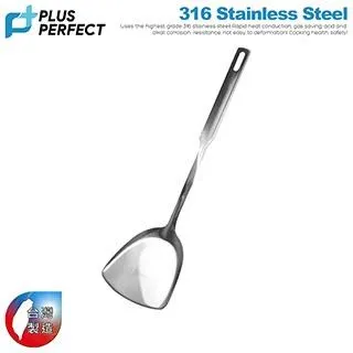 【PERFECT 理想】金緻316煎匙(台灣製造) 歷史價格詳細信息