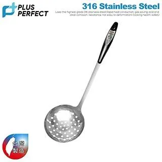 PERFECT極緻316大漏勺 歷史價格詳細信息