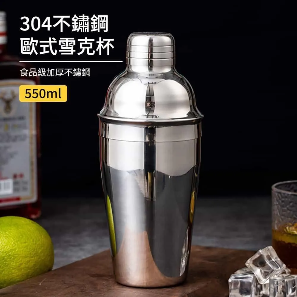 歐式304不鏽鋼咖啡匙124X28mm(藍)[大買家] 歷史價格詳細信息