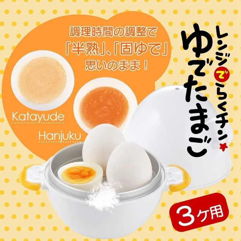 日本製 曙産業 奶油切割 保存盒 ST-3006 AKEBONO 三層 切片器 豆腐  LUCI日本代購 歷史價格詳細信息