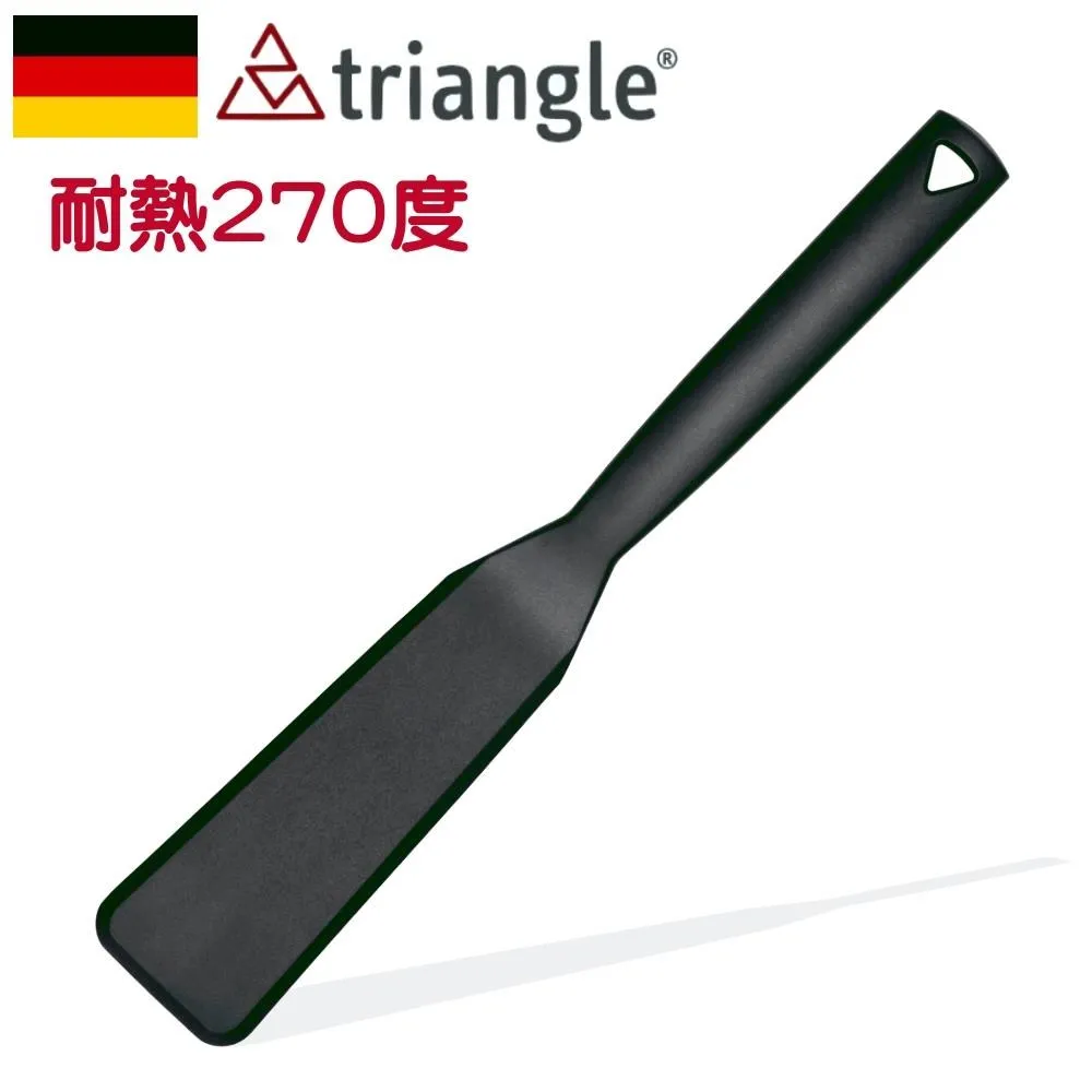 《德國Triangle三角牌》大水果/冰淇淋湯匙 72.820.60.00 歷史價格詳細信息