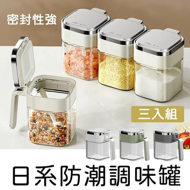 E.C outdoor 兩入組USB銅線氣氛燈燈串LED-附遙控器 10米100燈 歷史價格詳細信息