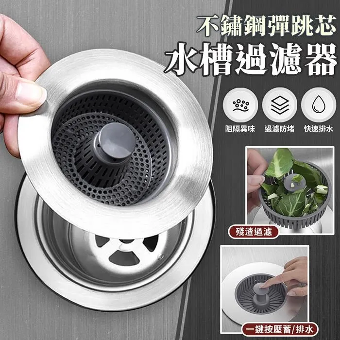 【EZlife】不髒手寵物嬰兒手印足跡印台(贈相框/大款) 歷史價格詳細信息