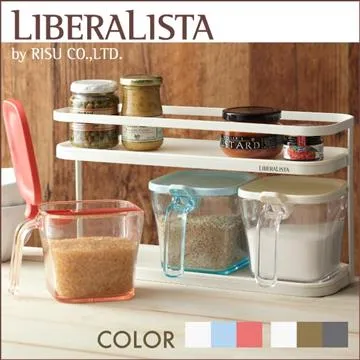 日本 LIBERALISTA 廚房儲物收納罐 四入組 (矮) 歷史價格詳細信息
