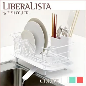 日本 LIBERALISTA 廚房儲物收納罐 四入組 (矮) 歷史價格詳細信息