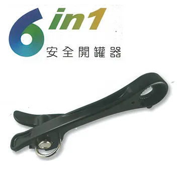 派樂Q Piloter 台灣製造便利免電果菜機刨冰機-清涼基本組（刨冰機1保鮮蓋3）(顏色隨機) 歷史價格詳細信息