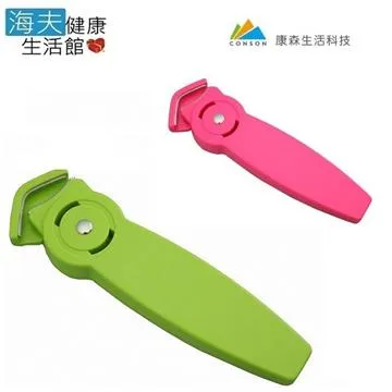 森夫胡桃木柄304不銹鋼勺子叉子套裝輕奢家用西餐餐勺高顏值兒童 歷史價格詳細信息