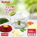 法國特福Tefal 23cm 圓形烤盤 碳鋼材質 耐用 J1629644 烘培 歷史價格詳細信息