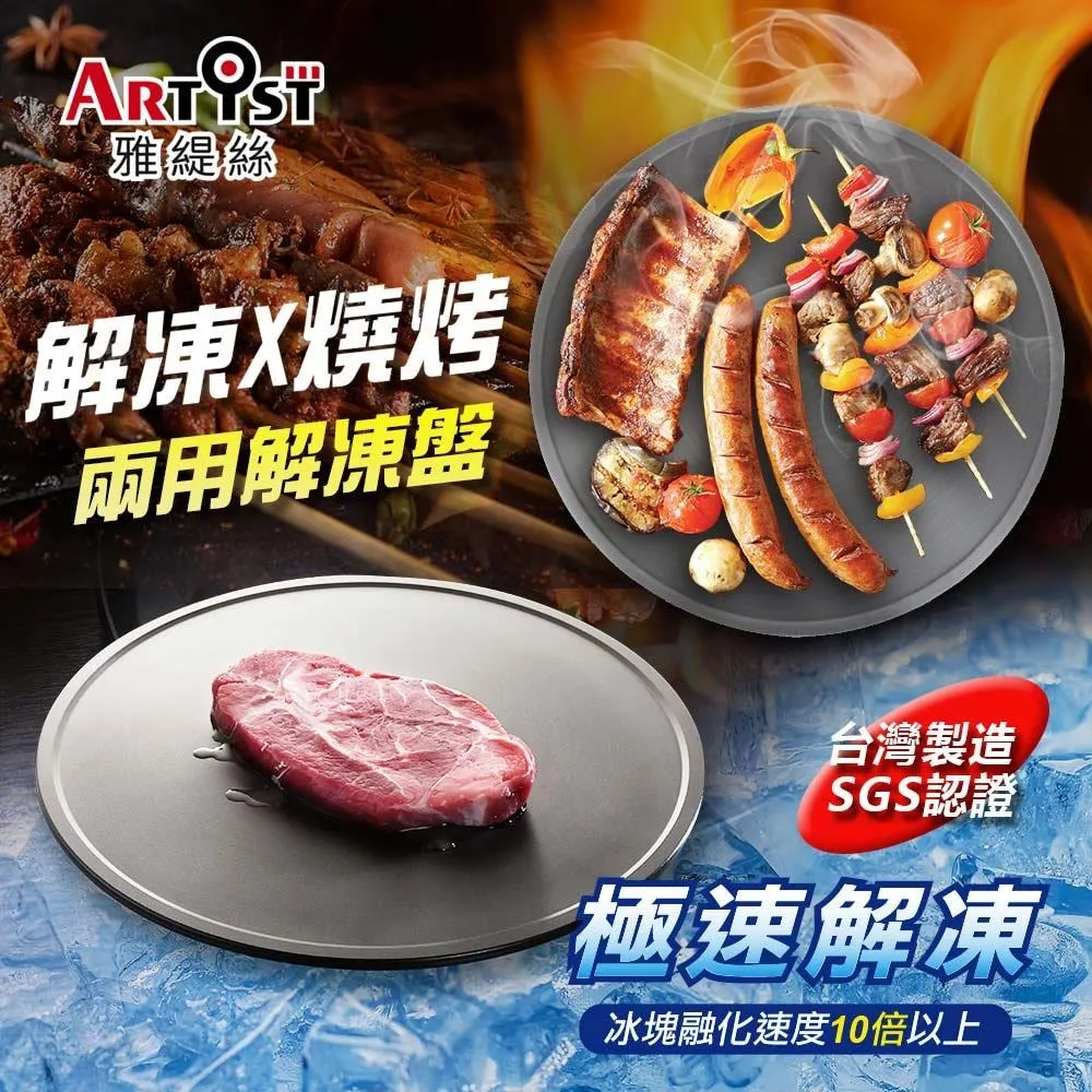 極速解決工作難題的心智圖大全：6大功能 ╳ 7大工作領域 ╳ 43個常見問題，讓你用......【城邦讀書花園】 歷史價格詳細信息
