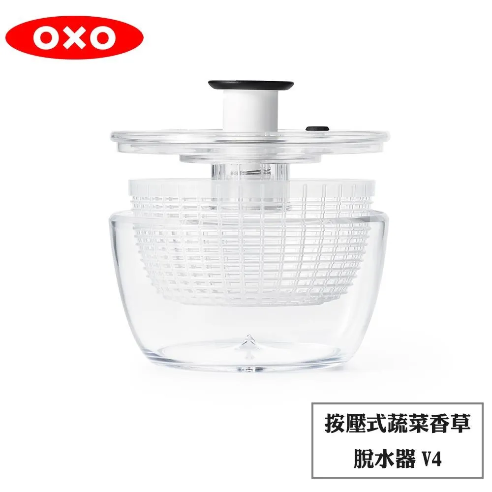 OXO 香草剝離器 Good Grips Herb and Kale Stripping Comb [9美國直購] 歷史價格詳細信息
