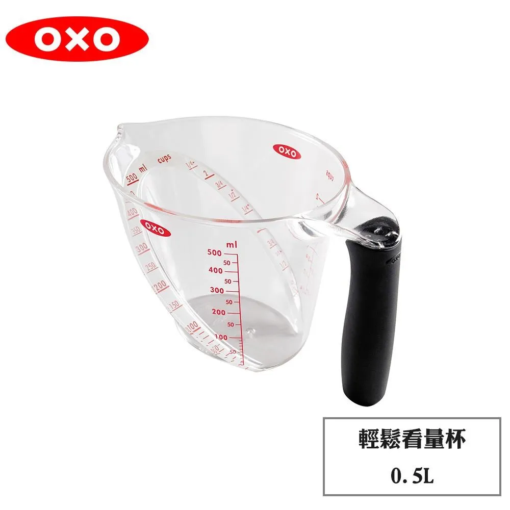 【OXO】輕鬆按不鏽鋼保溫杯400ml霧銀(美國進口品牌+單指按壓開關+開車工作輕鬆喝 保溫瓶) 歷史價格詳細信息