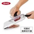 【美國OXO】可微波防漏便當盒 隨行密封保鮮盒-0.8L 歷史價格詳細信息