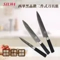 【SILWA西華】鑽石紋不沾炒鍋32cm（曾國城熱情推薦） 歷史價格詳細信息