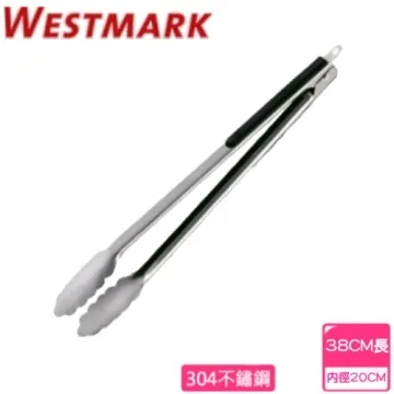 《德國WESTMARK》多功能廚房剪1375 2280 歷史價格詳細信息