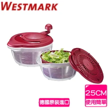 德國 Westmark 蔬果刨絲器 歷史價格詳細信息