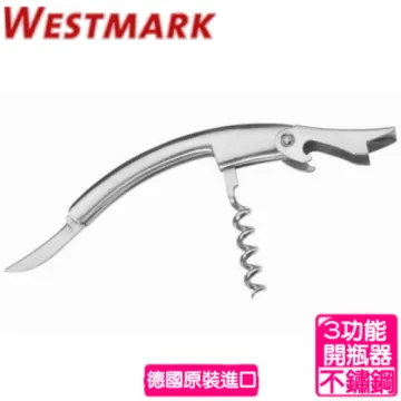 《德國WESTMARK》多功能廚房剪1375 2280 歷史價格詳細信息