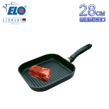 《德國ELO》不沾平底鍋(28cm) 歷史價格詳細信息