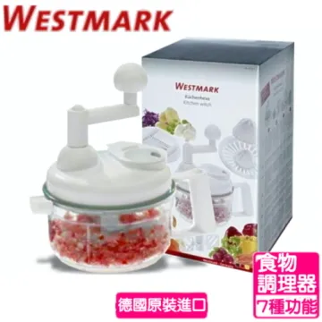 《德國WESTMARK》多功能廚房剪1375 2280 歷史價格詳細信息