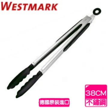 《德國WESTMARK》多功能廚房剪1375 2280 歷史價格詳細信息