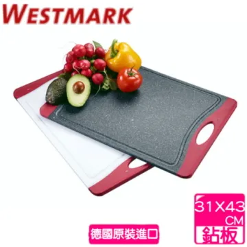 《德國WESTMARK》高碳鋼鋸齒麵包刀(附刀套) 1455 2280 歷史價格詳細信息