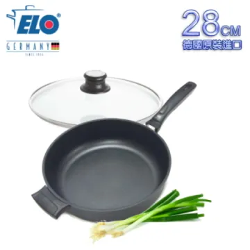 《德國ELO》不沾平底鍋(28cm) 歷史價格詳細信息