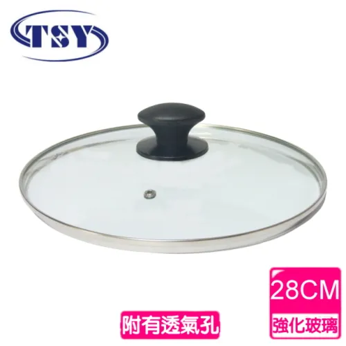 《TSY》強化玻璃鍋蓋(32公分) 歷史價格詳細信息