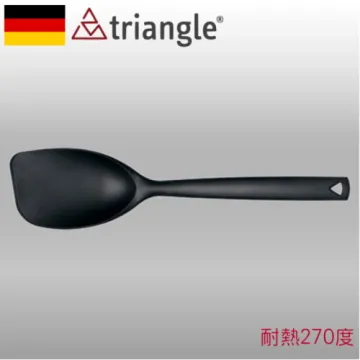 《德國Triangle三角牌》大水果/冰淇淋湯匙 72.820.60.00 歷史價格詳細信息