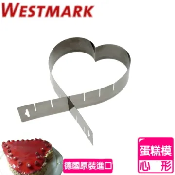 《德國WESTMARK》全不鏽鋼濾網組(4入) 歷史價格詳細信息