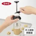 OXO 餅乾擠壓器烘焙3件組(餅乾擠壓器+止滑攪拌盆-2.8L+刮刀-小) 歷史價格詳細信息