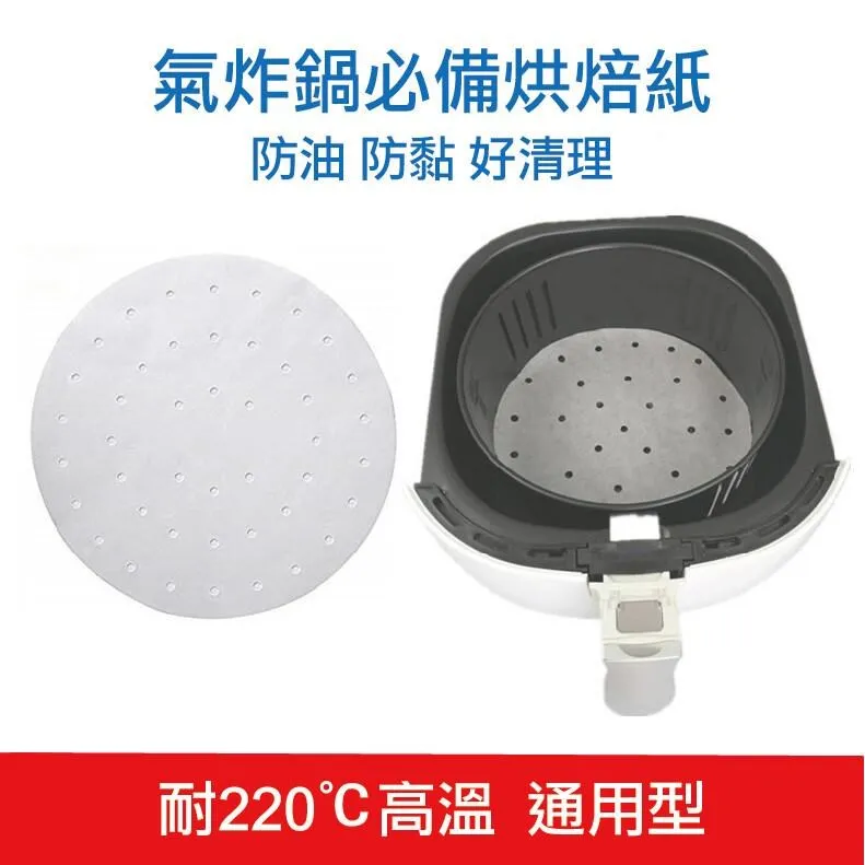 (特惠購)飛利浦刮鬍刀(荷蘭原裝公司貨)S5130 S-5130保固至111年10月31日 歷史價格詳細信息