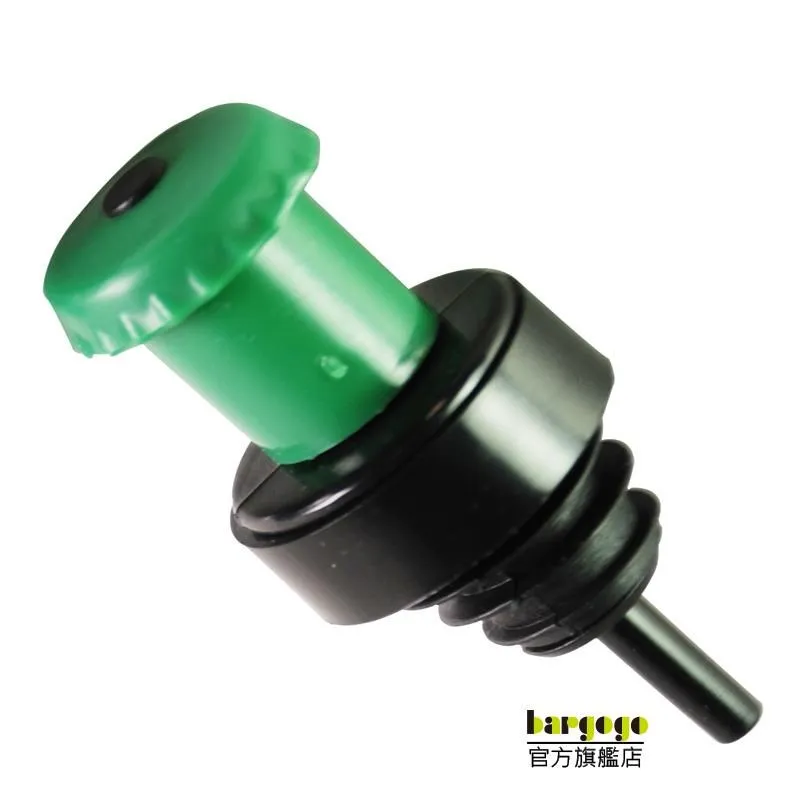 【bargogo】倒酒器 注酒器 調酒 飲料 料理【LD01-014-01】-包12入 歷史價格詳細信息