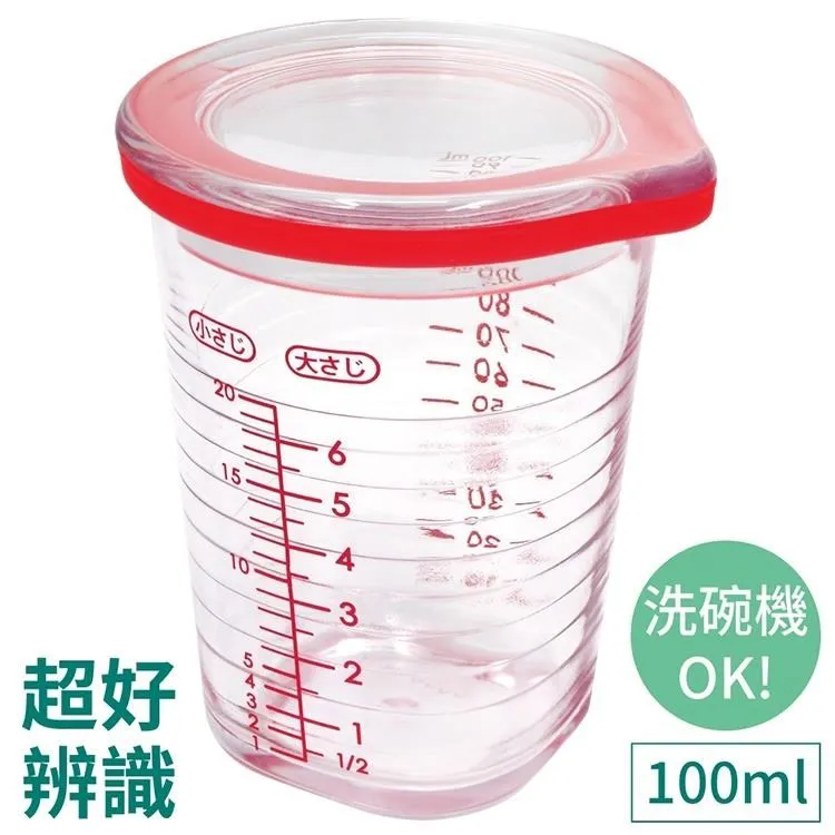 日本MARNA可腳底按摩U型刷毛刷腳趾縫清潔刷B-705(附掛洞;易起泡)洗腳刷SPA搓腳刷足部尼龍刷 歷史價格詳細信息