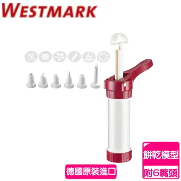 《德國WESTMARK》6瓣 +10片雙層切蛋器 1075 2260 歷史價格詳細信息