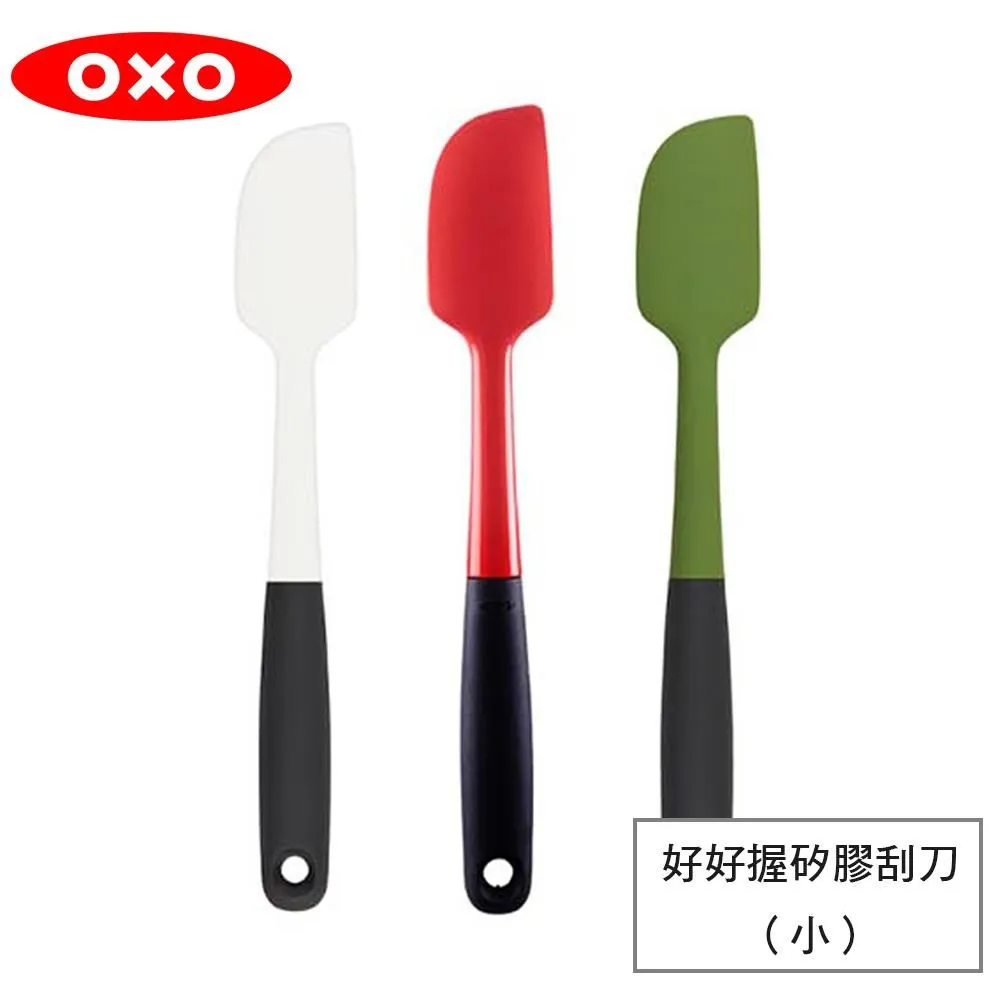 【OXO】好好握矽膠刮刀 - 共6款《泡泡生活》烘焙 料理器具 歷史價格詳細信息