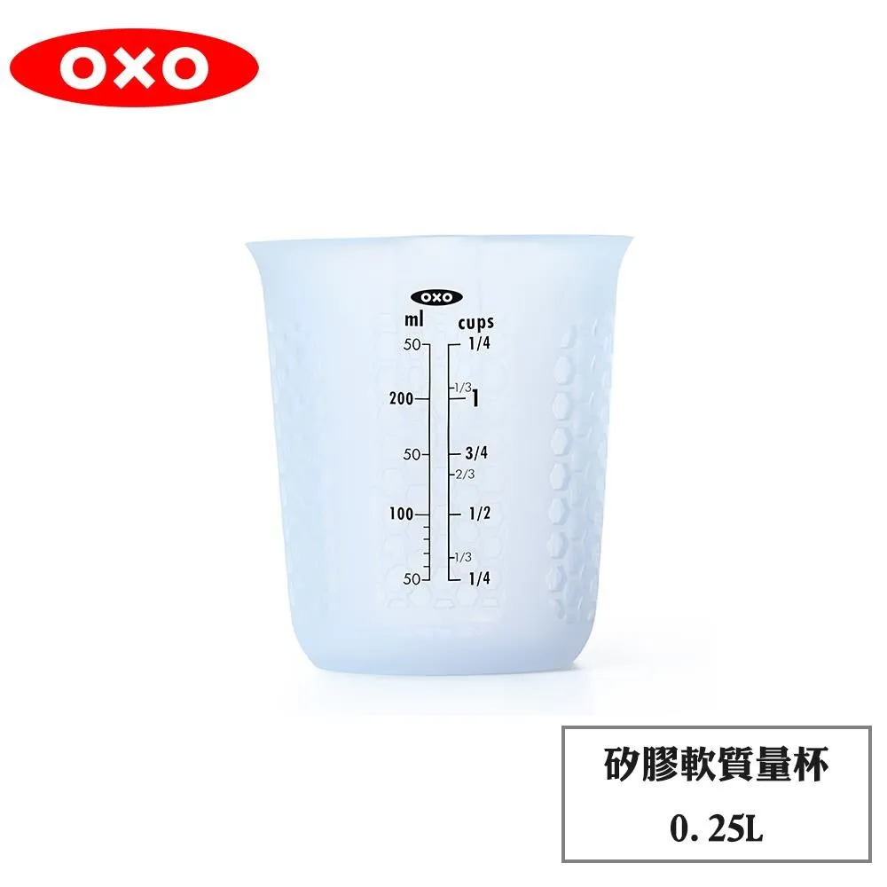 OXO 矽膠軟質量杯-迷你款 歷史價格詳細信息